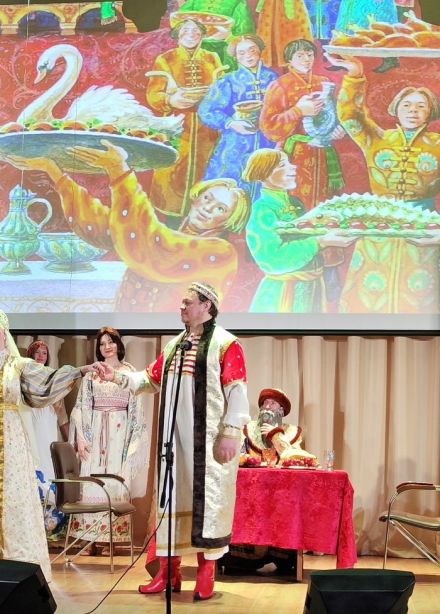 Руслан и Людмила