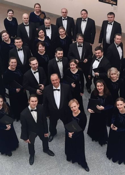 Концерт «Орган и три хора»