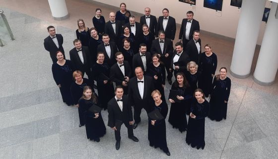 Концерт «Орган и три хора»