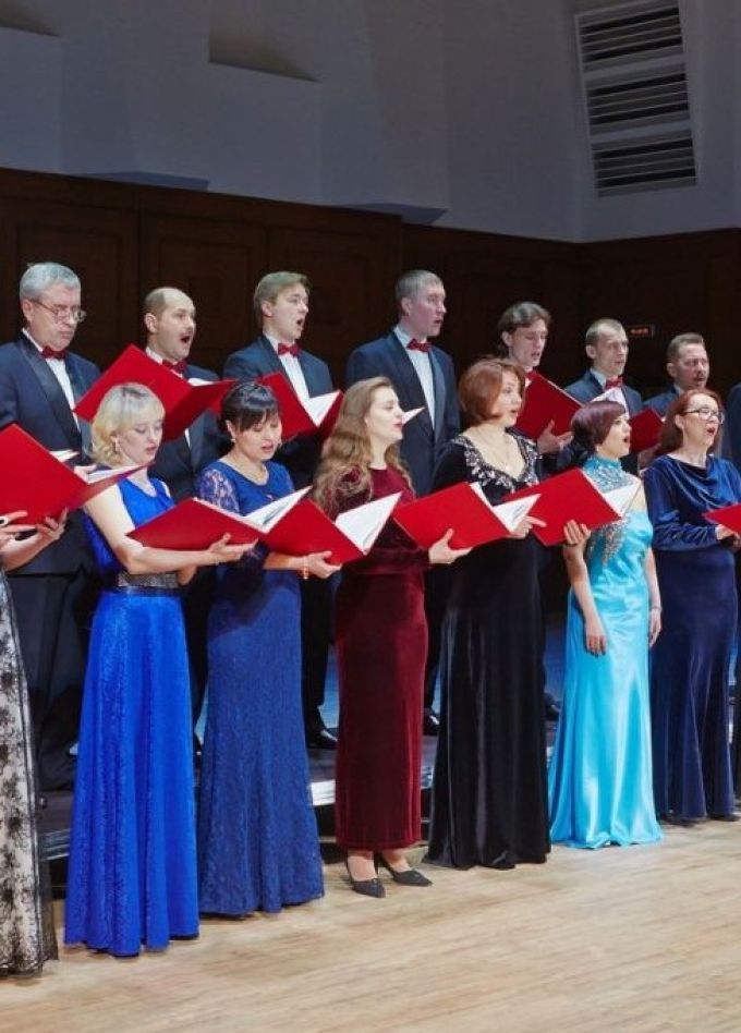 Концерт «Созвездие хоров»