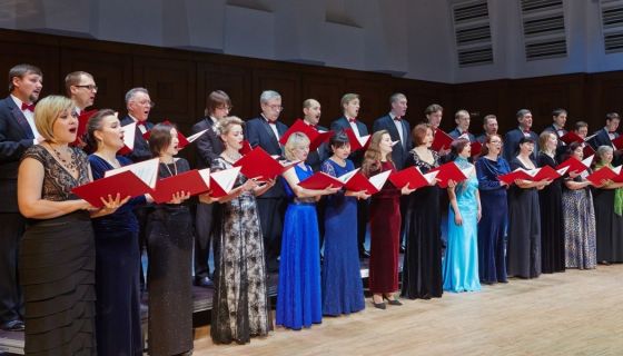 Концерт «Созвездие хоров»
