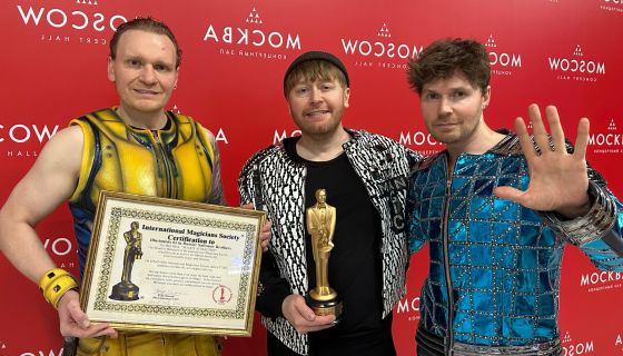 Иллюзионисты Братья Сафроновы. Шоу «Великие Иллюзии»