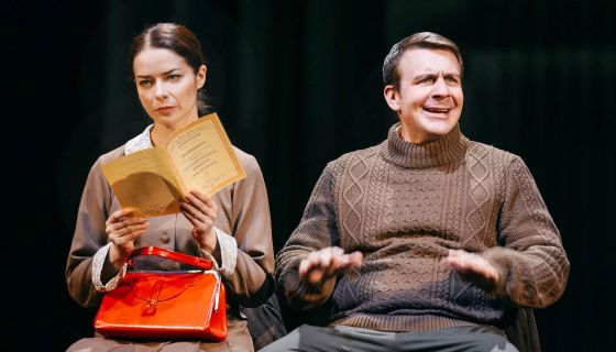 Спектакль «Варшавская мелодия»