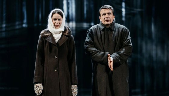 Спектакль «Варшавская мелодия»