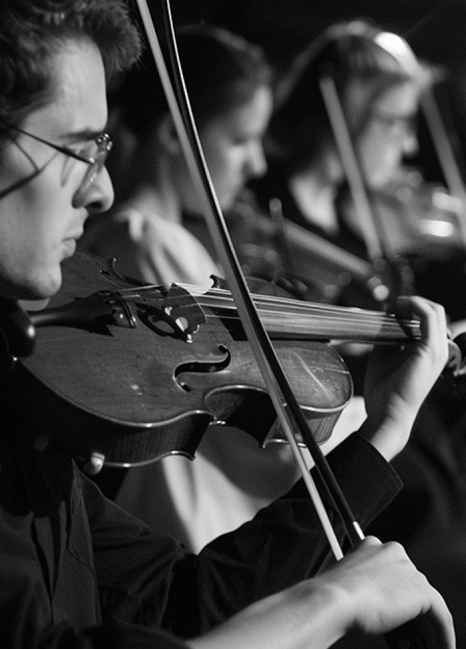 Концерт «Богатыри русской музыки»