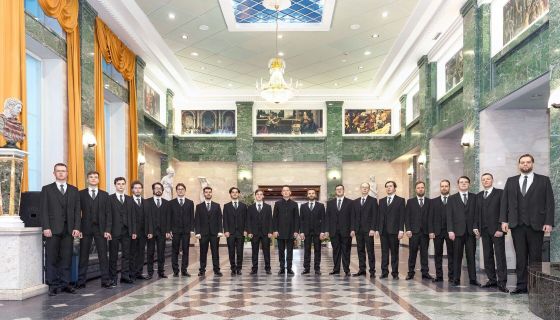 Концерт «Хоровые поэмы»