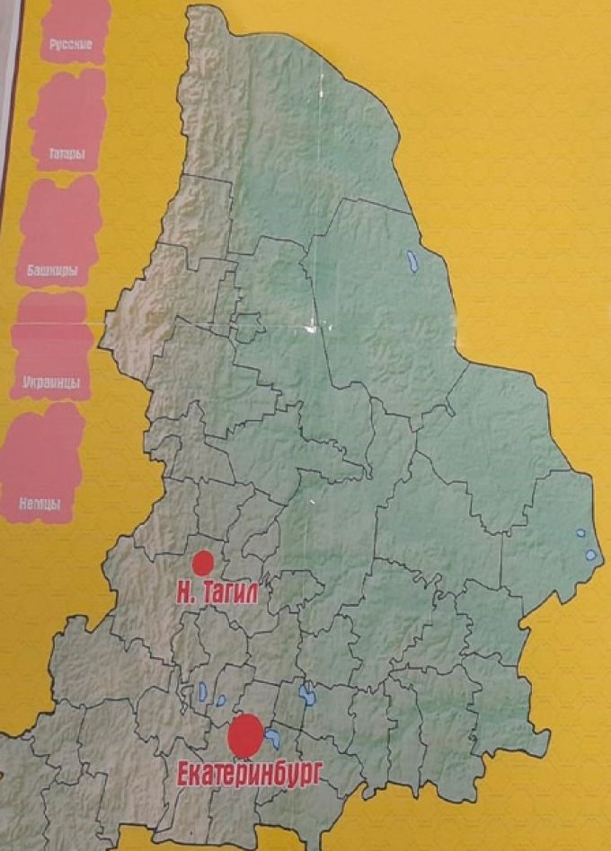 Вот она какая – сторона родная! Краеведческая игра-пазл