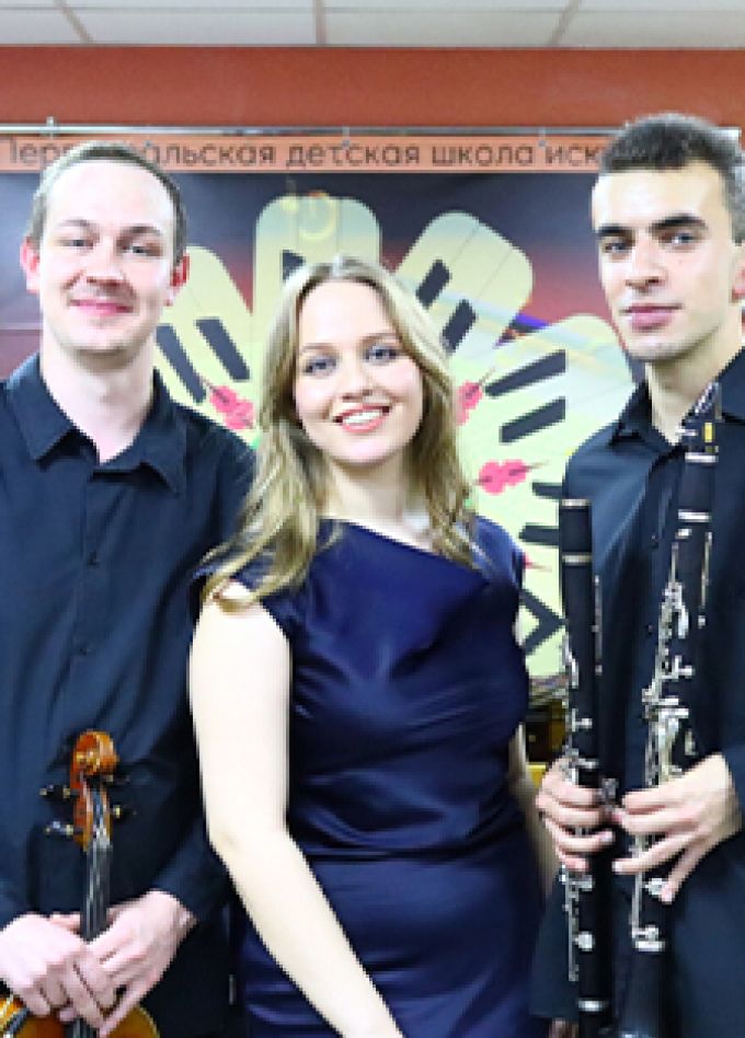 Немецкие романтики: Йоганес Брамс и Макс Брух. Концерт камерной музыки