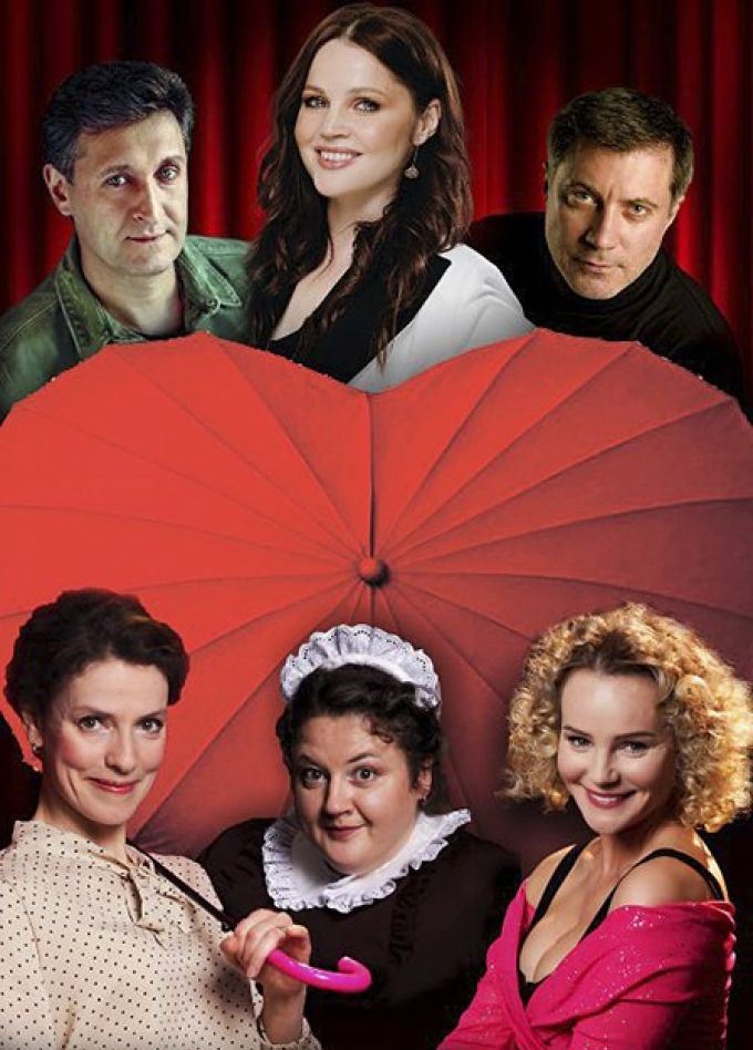 Спектакль «Карнавал любви и мести»