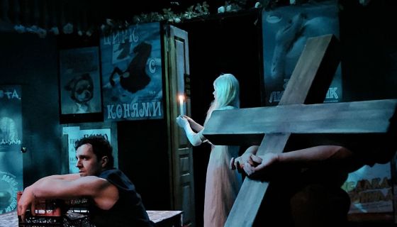 Спектакль «Шоу картавых и шепелявых»