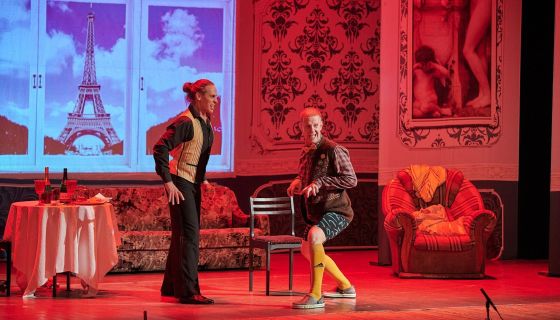 Спектакль «Любовнички», Каменск-Уральский