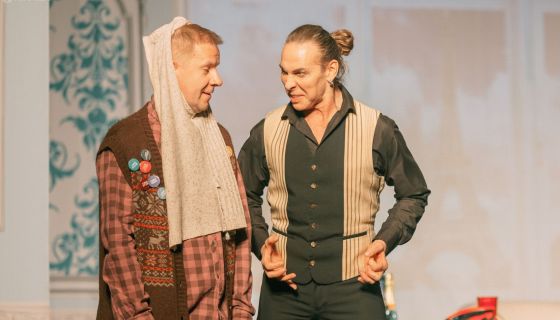 Спектакль «Любовнички», Каменск-Уральский