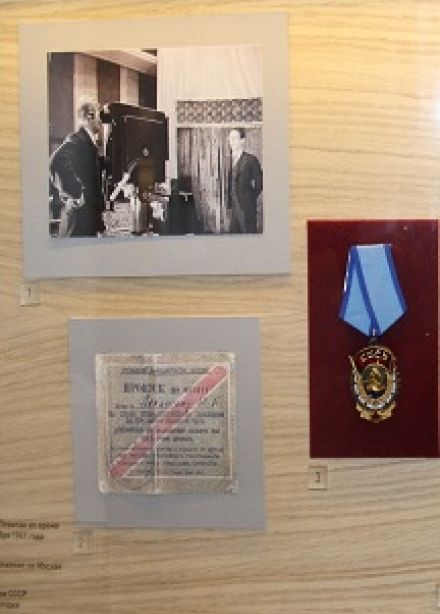 Экспозиция "Свердловск: Говорит Москва!"