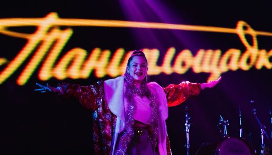 Новогодняя танцплощадка: дискотека 80-90-х