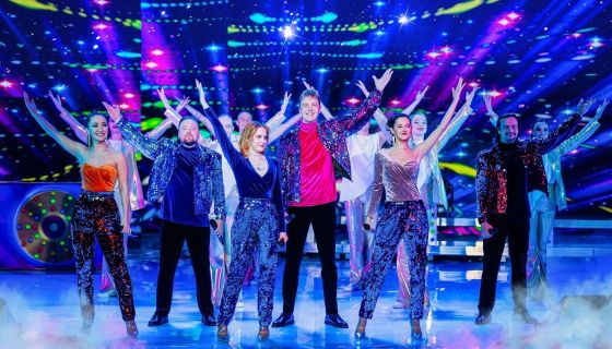 Дискотека века