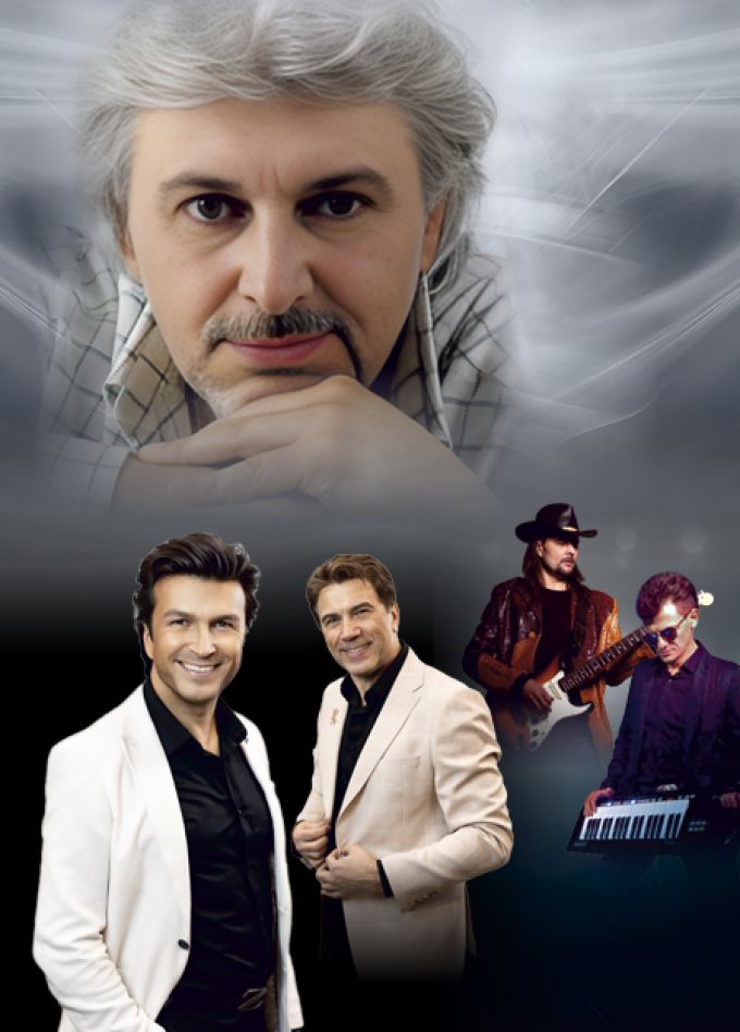 Концерт группы "Доктор шлягер"