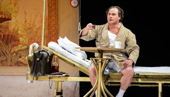 Спектакль «Палата бизнес-класса»