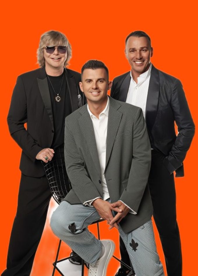 Иванушки International