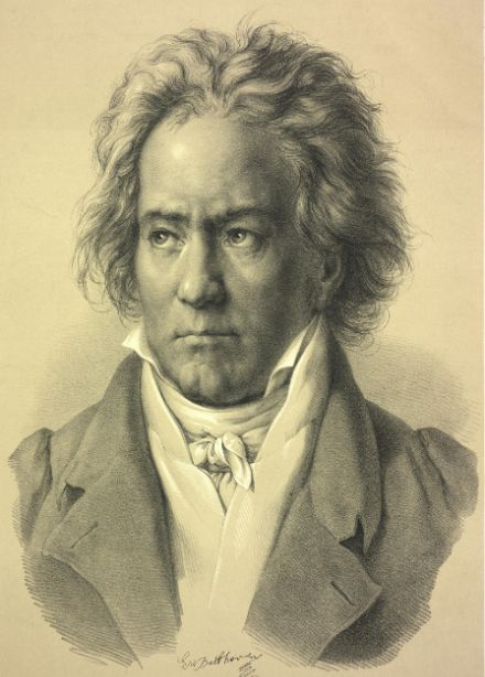 Программа «Партитура жизни: Людвиг ванн Бетховен»