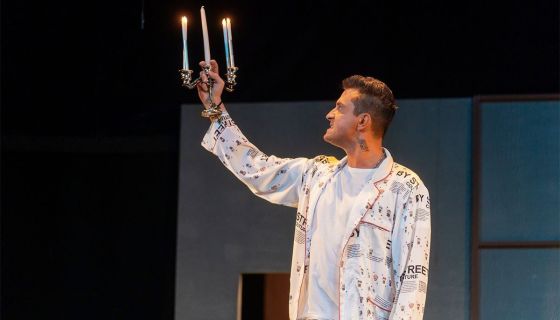 Спектакль «Взрослые игры»