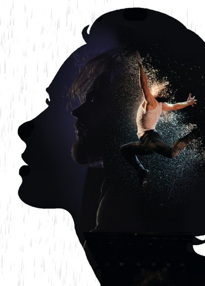 Шоу под дождём VII. И где, …, счастье?