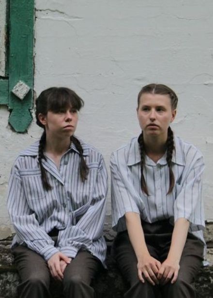 Спектакль «Школа для дураков»