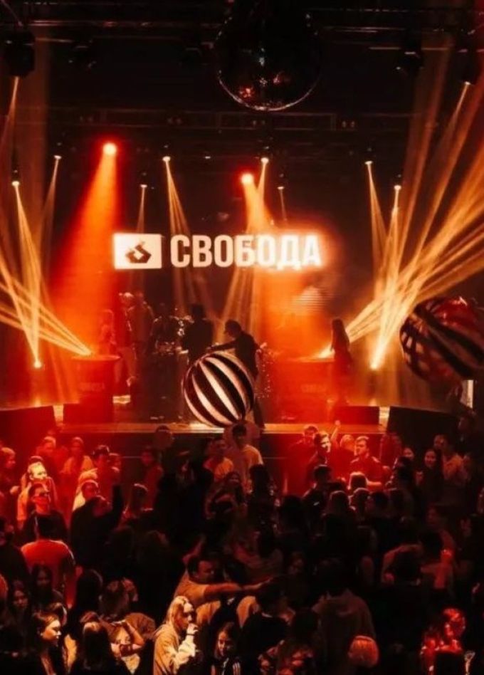 Концерт «White Party»