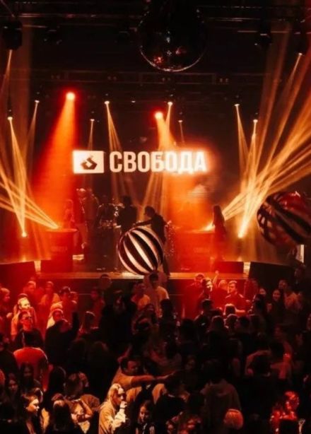 Концерт «White Party»