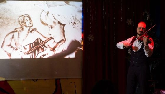 Концерт «Падал прошлогодний снег»