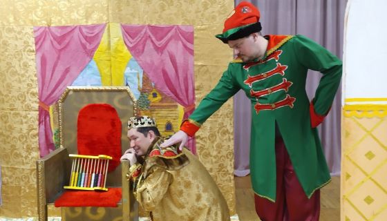 Спектакль «Новогодний переполох»