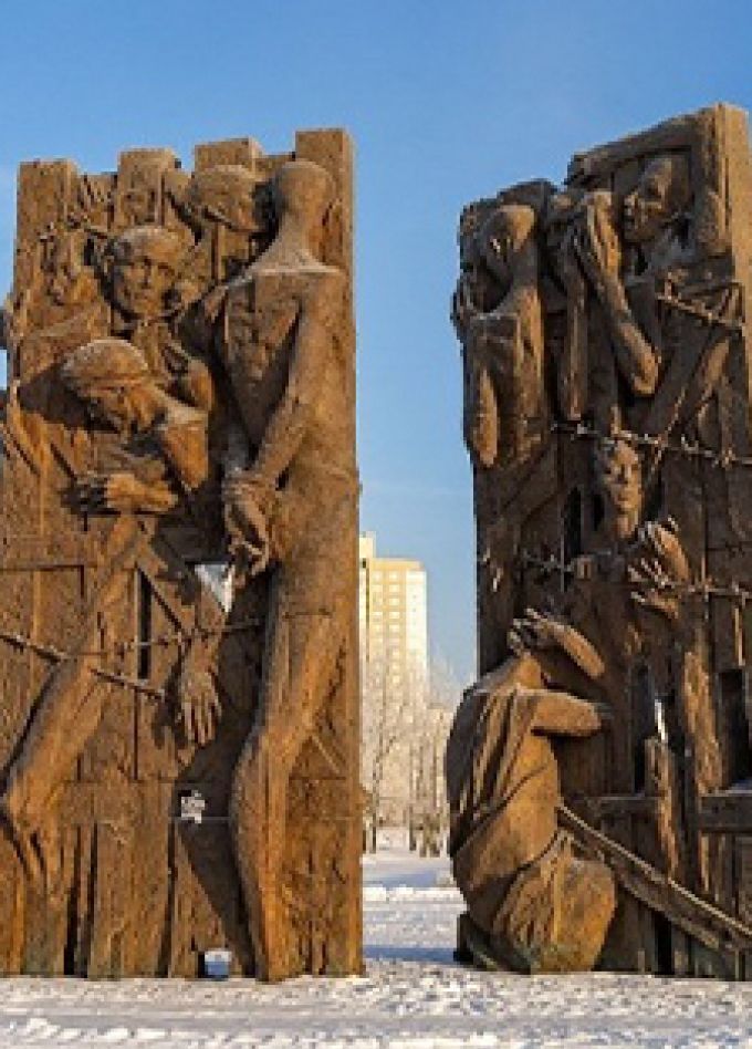 Холокост. Час памяти