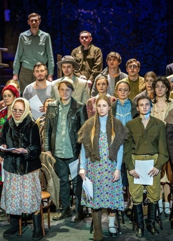 Читка пьесы «Весталка»