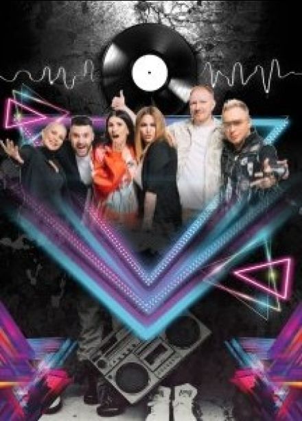 Концерт «Золотые хиты 90-х и 2000-х», Алапаевск