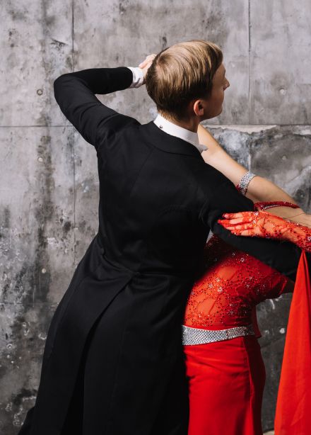 Вальсовый вечер