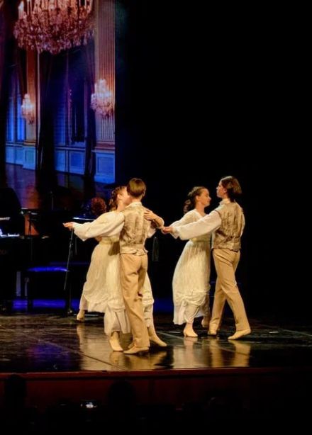 Концерт «Волшебство струн, клавиш и ветра»