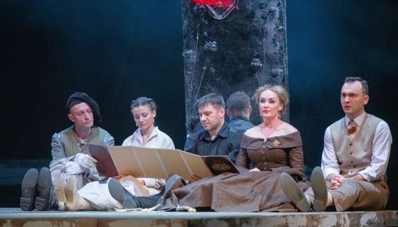 Спектакль «Отцы и дети»