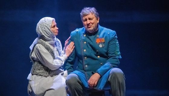 Спектакль «Отцы и дети»