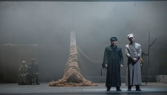 Спектакль «Отцы и дети»