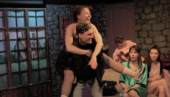 Спектакль «Кушать подано»