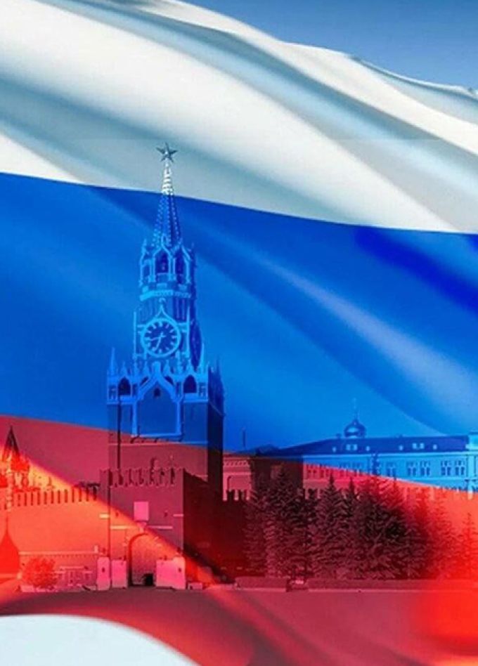 Познавая Россию. Интеллектуальная игра