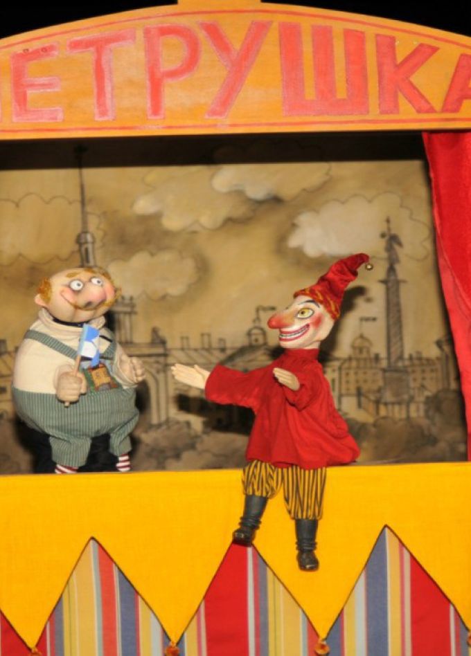 Как Петрушка на масленице гулял