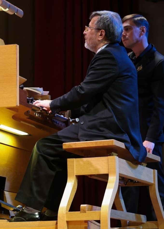 Концерт «Мистерия органа»