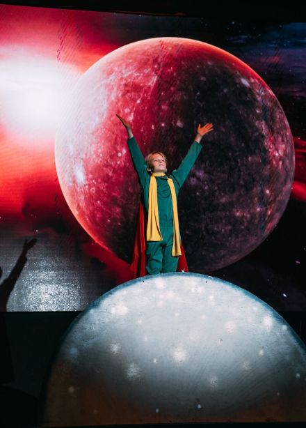 Мюзикл «Маленький принц»