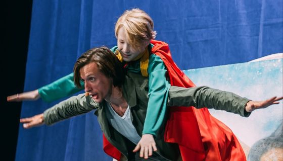 Мюзикл «Маленький принц»