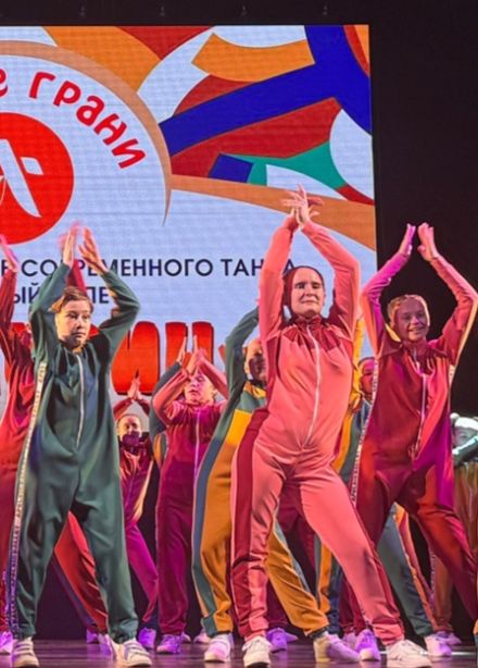 Город мечтателей