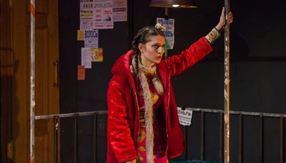 Спектакль «Змея золотая»