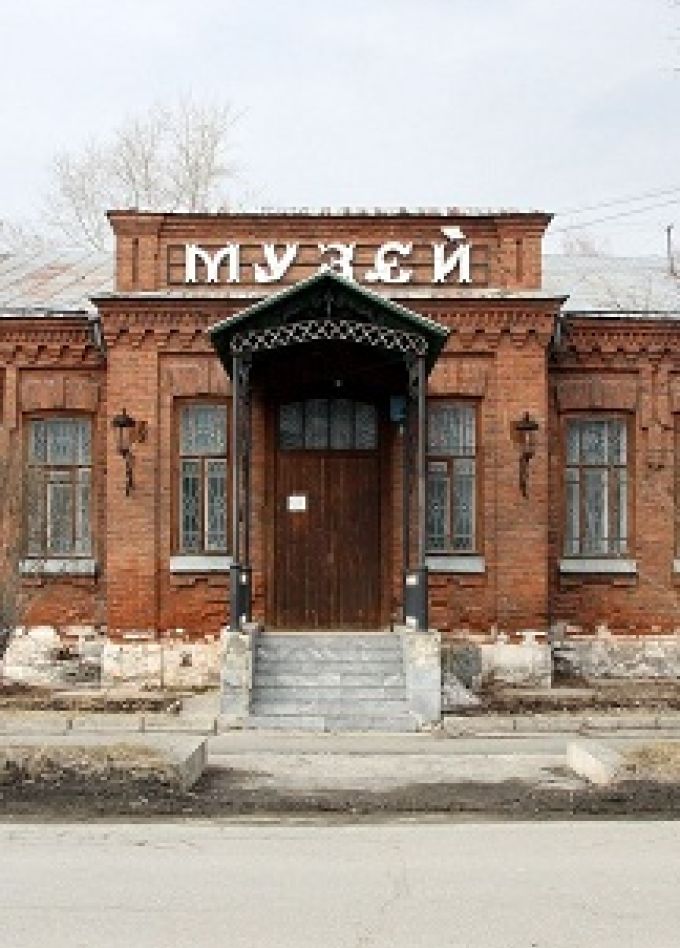 Исторический музей города Полевского и Планетарий