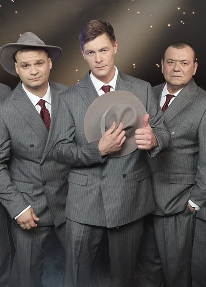 Лесоповал, Каменск-Уральский