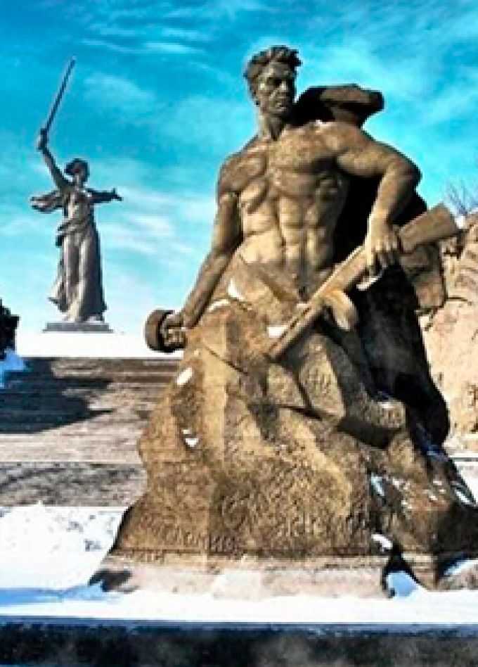 Сталинград. Час памяти