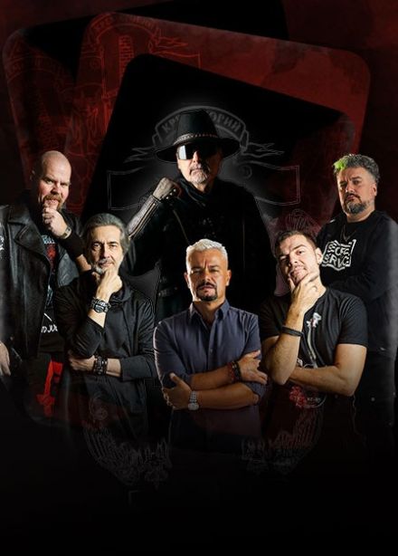 Крематорий